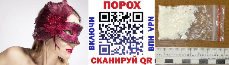 АМФЕТАМИН 97%  Купить  Стерлитамак 
