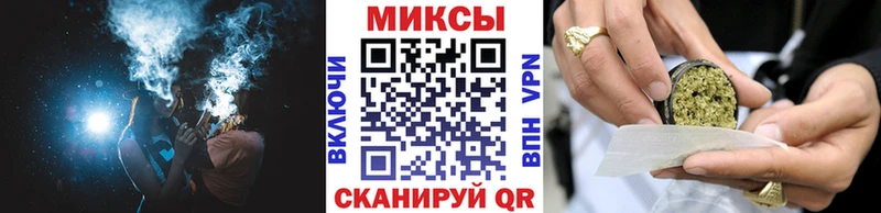 Бутират BDO 33%  Купить  Стерлитамак 