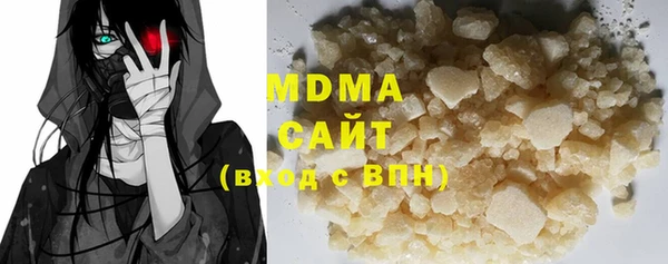 spice Лихославль