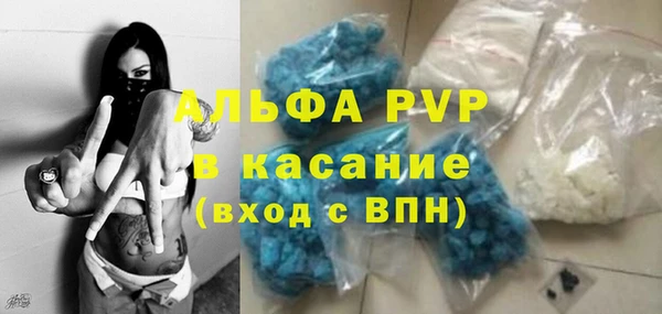 каннабис Майский