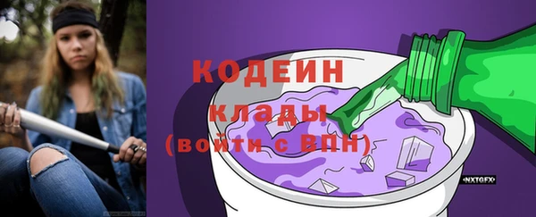 каннабис Майский
