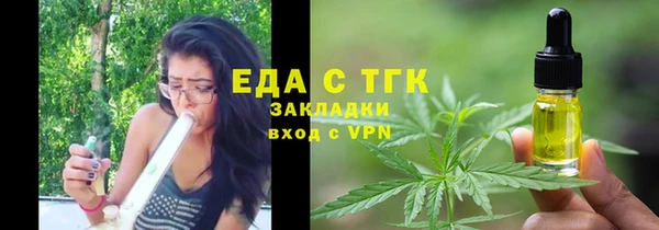 индика Магадан