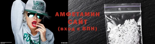 индика Магадан