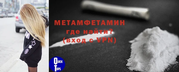 каннабис Майский