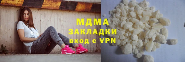 индика Магадан