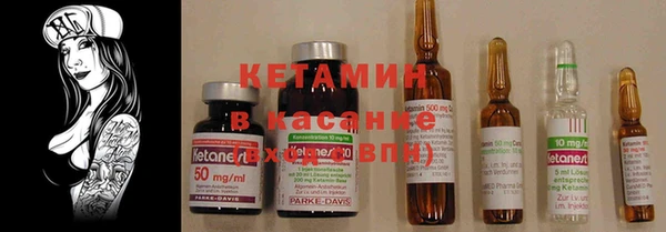 каннабис Майский
