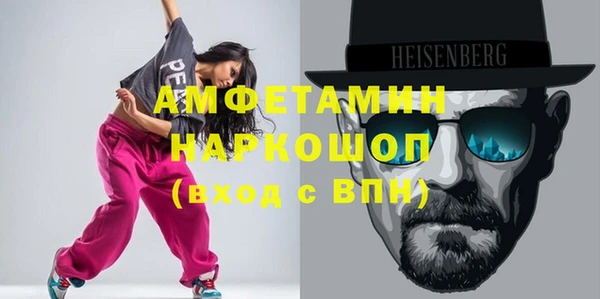 каннабис Майский