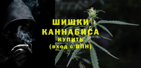 экстази Магас