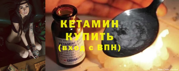 индика Магадан