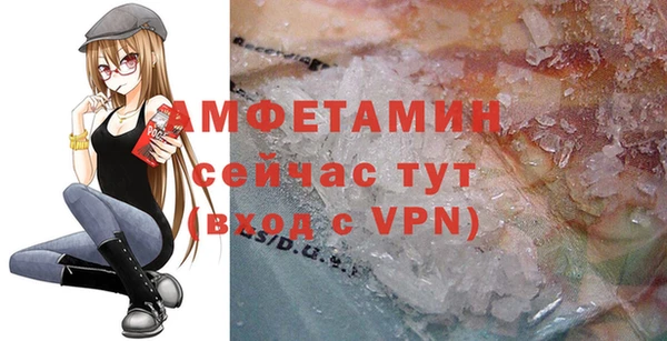 каннабис Майский