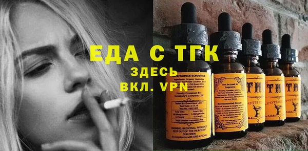 индика Магадан