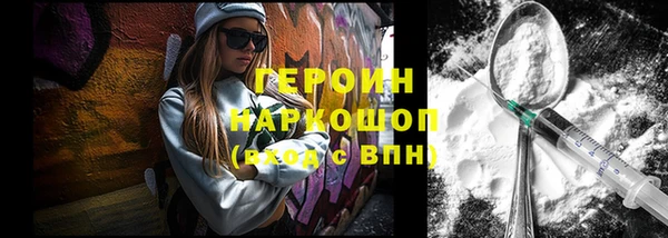 индика Магадан