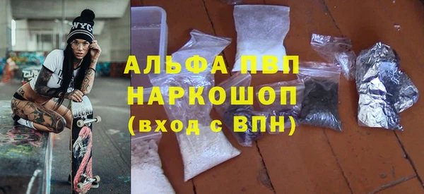 каннабис Майский