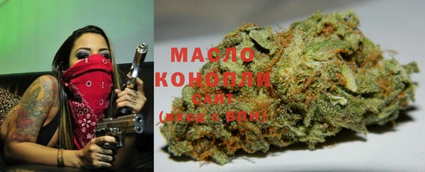 экстази Магас