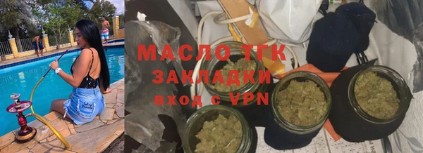 индика Магадан