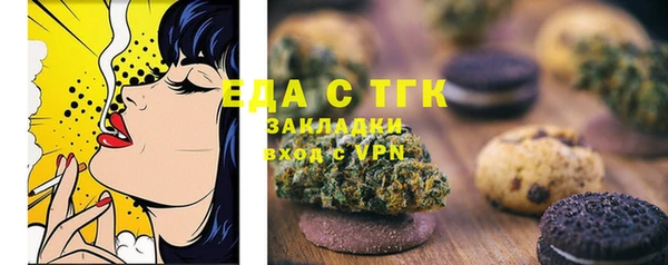 индика Магадан