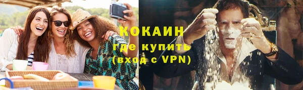 индика Магадан